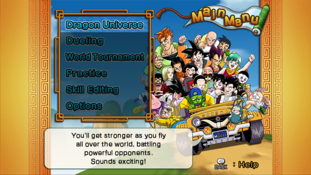 Dragon Ball Z: Budokai HD Collection Menu 2