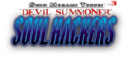 Shin Megami Tensei: Devil Summoner: Soul Hackers gameplay