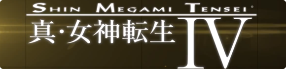 Shin Megami Tensei IV Pre-order bonuses