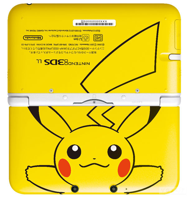 Pikachu 3DS