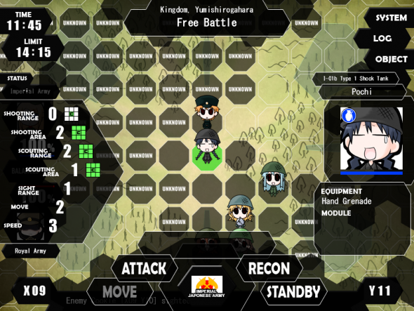 Screenshot 2 - Battle