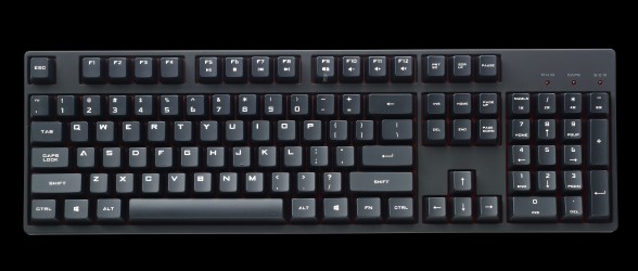 Cooler Master announces a new gaming keyboard!