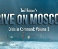 Contest: Drive on Moscow