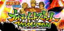 Naruto Shippuden: Ultimate Ninja Storm Revolution