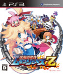 Mugen Souls Z for PS3 hits Europe and North America in May