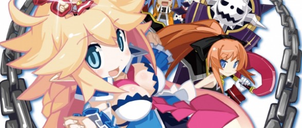 Mugen Souls Z for PS3 hits Europe and North America in May