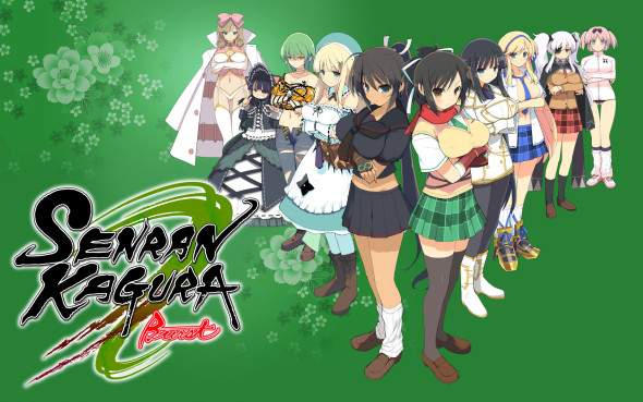 Senran Kagura Burst Review - Review - Nintendo World Report