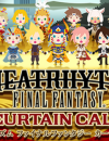 Theatrhythm Final Fantasy Curtain Call Announced