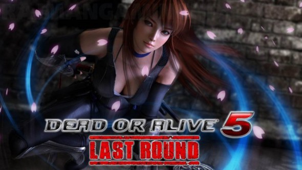 dead-or-alive-5-last-round-banner