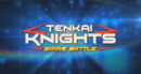 Tenkai Knights: Brave Battle – Review