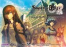 Steins;Gate coming to Europe and North America