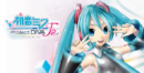 Hatsune Miku: Project Diva F 2nd – Review