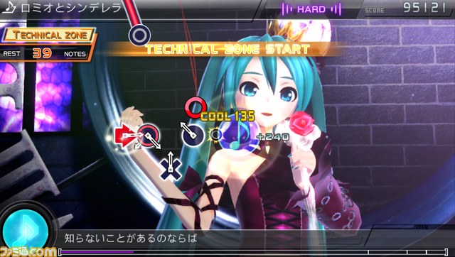 thumbnail image 2 of Hatsune Miku: Project Diva F 2nd - Rhythm Game For PlayStation 3 With 40 Songs 2 of 13