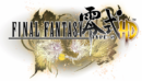 Final Fantasy Type-0 HD PAX trailer