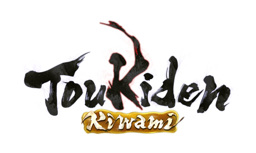 toukiden-kiwami-logo