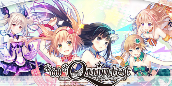 Omega Quintet title