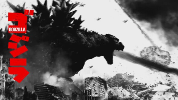 New trailer for video game Godzilla