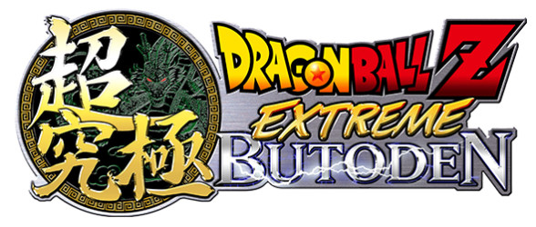 Dragon Ball Z Extreme Butoden makes its debut in Europe