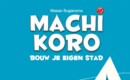 Machi Koro – Card Game Review