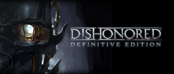 Трофеи dishonored definitive edition