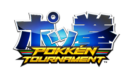 Pokkén Tournament coming to Wii U