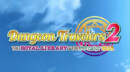 Dungeon Travelers 2: The Royal Library & The Monster Seal – Review