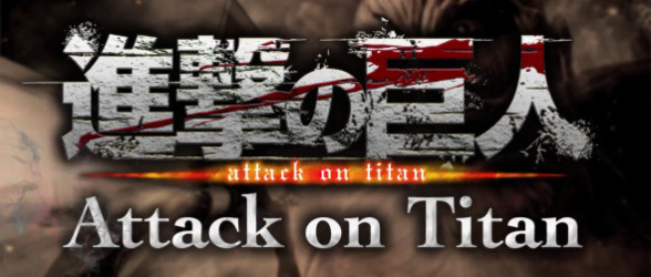 Attack on Titan teaser trailer released