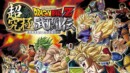 Dragon Ball Z: Extreme Butoden – Review
