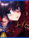 Corpse Party: Blood Drive – Review
