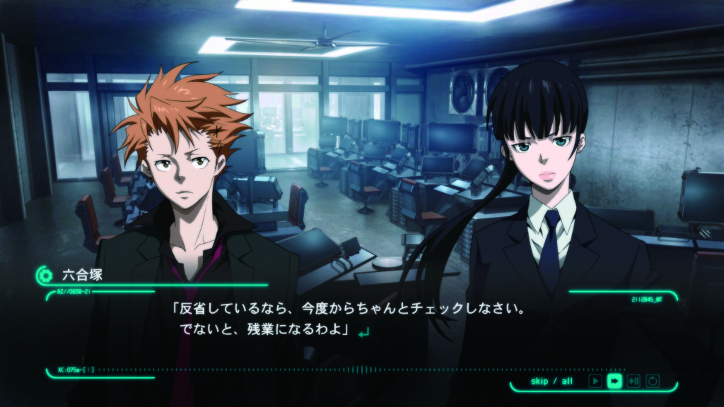 Psycho Pass Mandatory Happiness 3