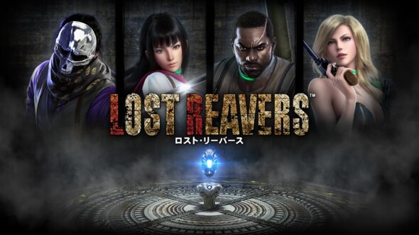 Lost Reavers open beta announced for Wii U