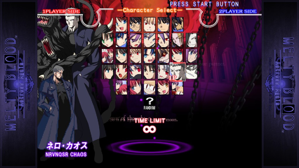 Melty Blood Actress Again Current Code  2