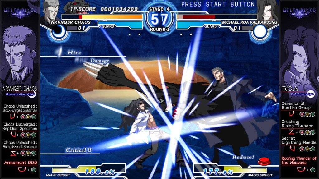 Melty Blood Actress Again Current Code  3