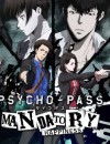 Psycho-Pass: Mandatory Happiness – Review