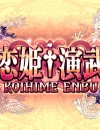 Koihime Enbu – Review
