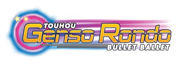 New character trailer for Touhou Genso Rondo: Bullet Ballet