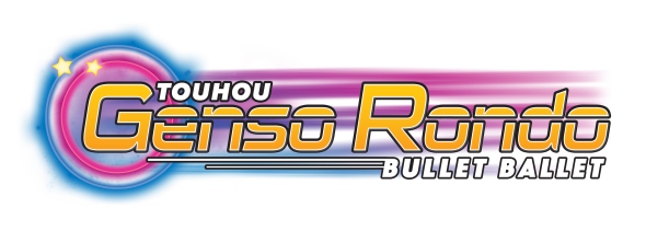 New Trailers For Touhou Genso Rondo: Bullet Ballet