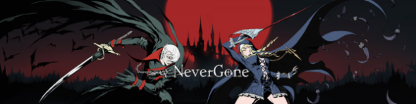 Never Gone – now available from the app store