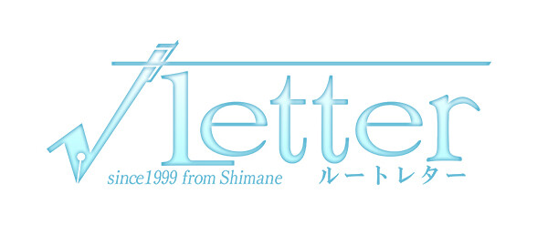 Root Letter cast announced