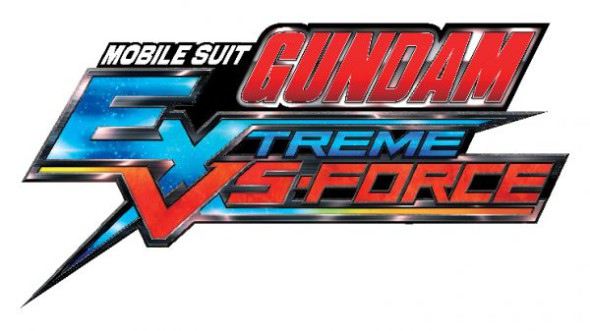 Mobile Suit Gundam Extreme VS-Force Banner