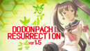 DoDonPachi Resurrection – Review