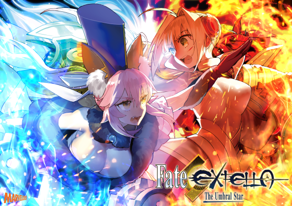 Fate/Extella: The Umbral Star release for Europe and Australia confirmed!