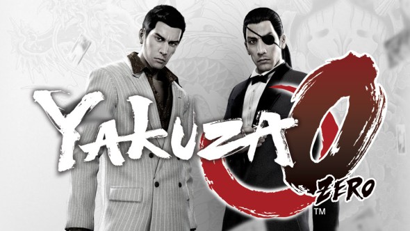 Yakuza 0 is now available on PS4