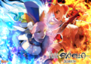 Fate/Extella: The Umbral Star – Review
