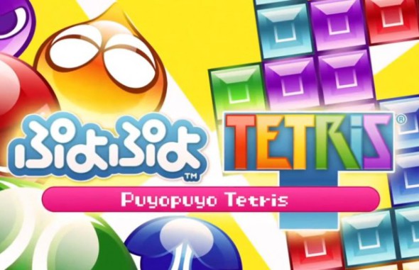 Puyo Puyo Tetris gets Western release