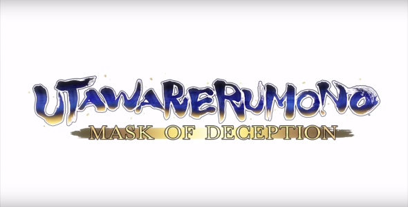 Utawarerumono: Mask of Deception & Mask of Truth Announced