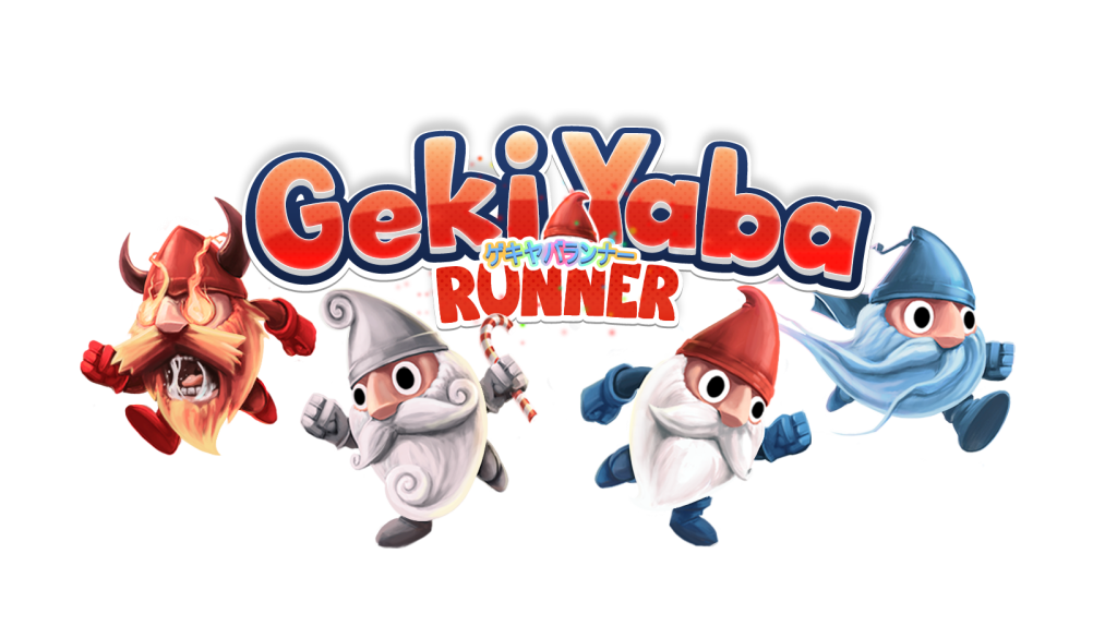 GekiYabaRunner_Logo