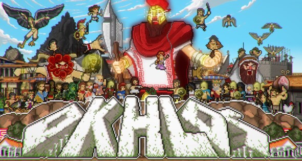 Okhlos gets an update and even a new name