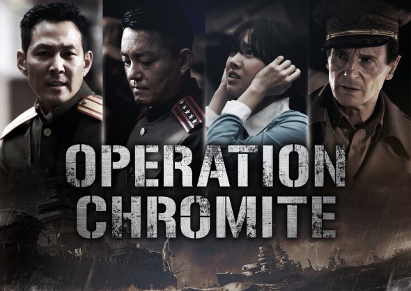 Operation Chromite Title