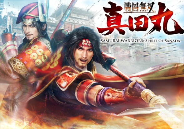 Samurai Warriors: Spirit of Sanada announced
